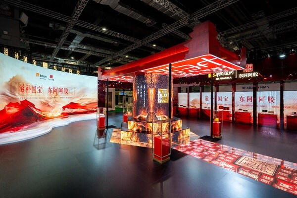 Dong'e Ejiao Continues to Propel Traditional Chinese Medicine onto the Global Stage