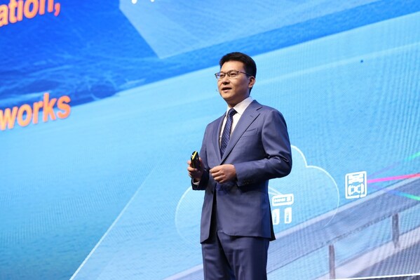 Huawei Proposes to Build an AI-centric F5