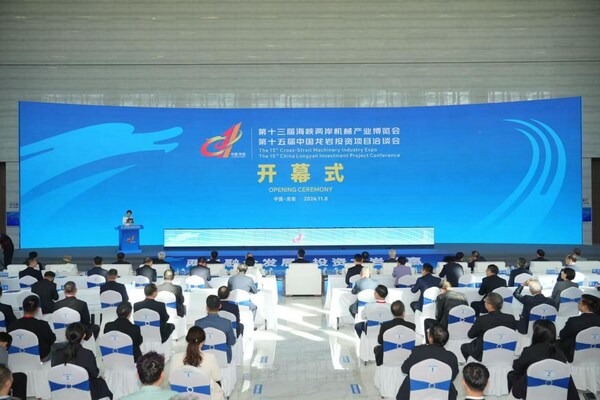 Xinhua Silk Road: SE