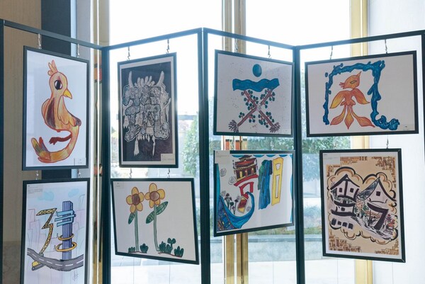 2024 Global Youth Design Contest on Chinese Characters Themed
