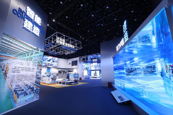 CSCEC Science and Technology Exhibition Brief