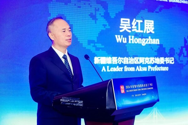 Guangzhou and Aksu Spotlight Cultural Heritage at the 2024 Understanding China Conference