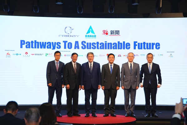 International Communication Forum: Pathways To A Sustainable Future