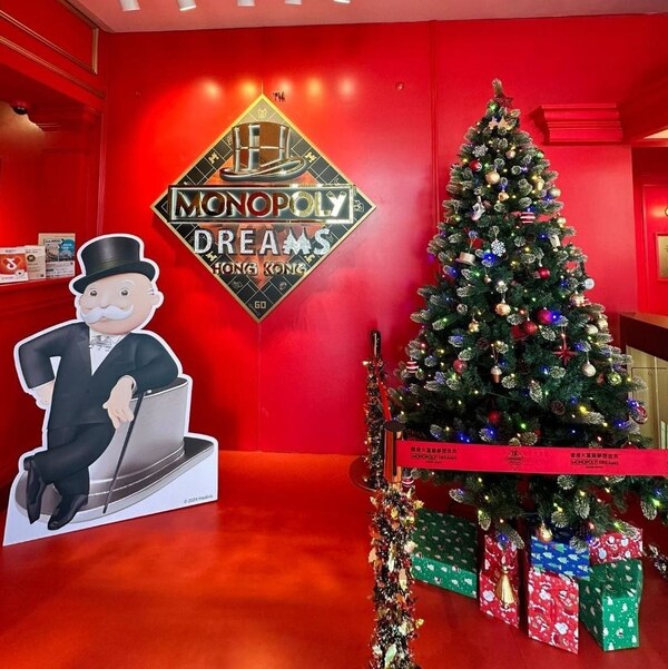 MONOPOLY DREAMS™ HONG KONG FESTIVE TREATS FOR FESTIVE DREAMS WITH FAMILIES, FRIENDS & FANS