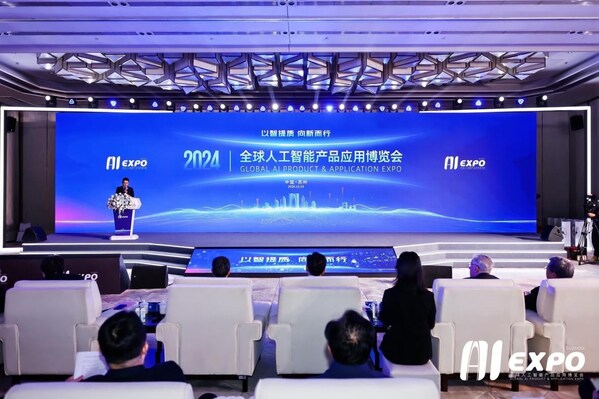Xinhua Silk Road: AI Expo opens in E