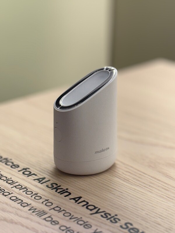 Amorepacific Named CES 2025 Innovation Award Honoree
