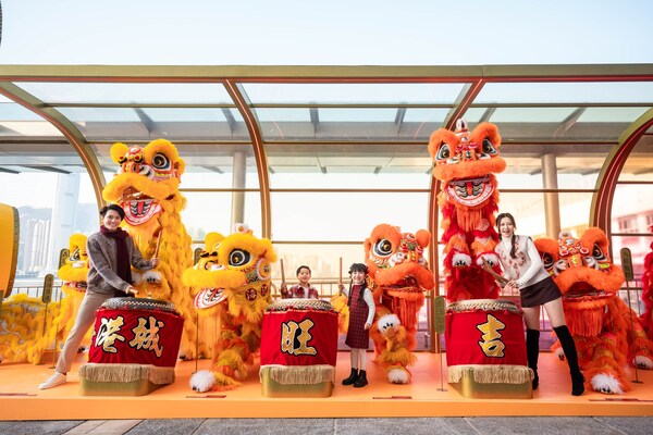 Hong Kong Harbour City Shopping Mall launches