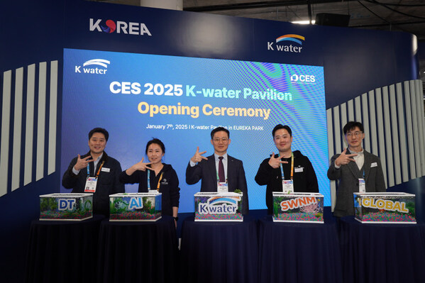 K-water Pavilion Opens at CES 2025 Eureka Park: Showcasing Innovations in Korea’s Water Industry to the World