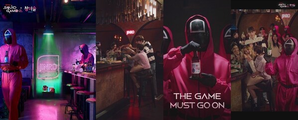 Squid Game Teams Up with JINRO Soju for Season 2 & Exclusive Themed Merchandise