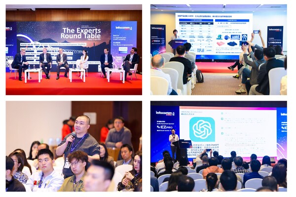 Beijing InfoComm China 2025: Leading the Way in Pro-AV and Integrated Experience Across Asia-Pacific - 16-18 April 2025, Beijing, China - Visitor Registration Now Open