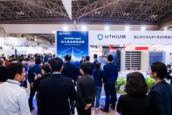 Hithium Debuts at Smart Energy Week 2025, Launches Japan Office to Strengthen Commitment in Asia-Pacific