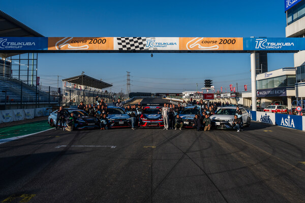 Hyundai IONIQ 5 N TA Spec Sets Fastest EV Record at 'Attack Tsukuba 2025'
