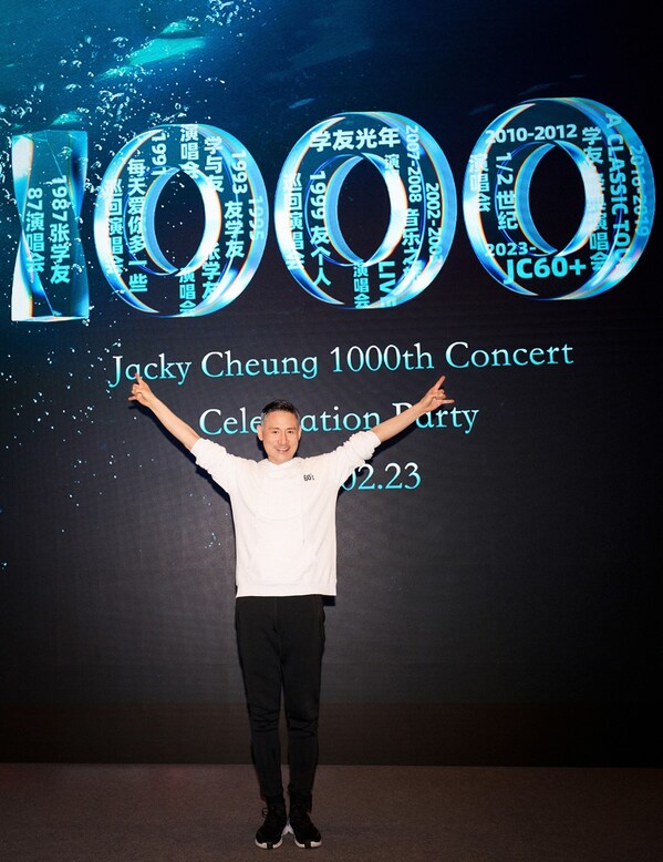 JACKY CHEUNG BREAKS RECORD WITH 1000 SHOWS ACROSS 10 TOURS, A MILESTONE IN CHINESE MUSIC HISTORY