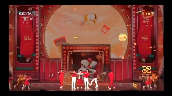 Unilumin Elevates 2025 CCTV Spring Festival Gala with Cutting-Edge LED Solutions