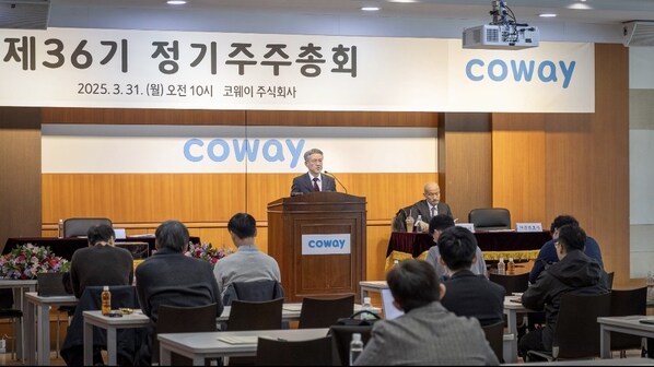 Coway Holds 36th Annual General Meeting to Further Strengthen Shareholder Trust Through Sustainable Growth