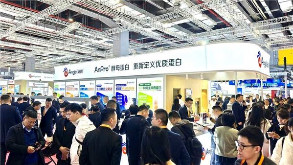 FIC2025:Angel Yeast Leads Health-conscious Trends with China's First Approved Microbial Protein