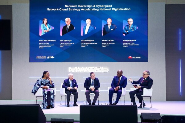 Ministry of Technology and Science of Zambia and Huawei Jointly Launch the Global Smart Village Showcase, Exploring New Digital Transformation Modes for Villages