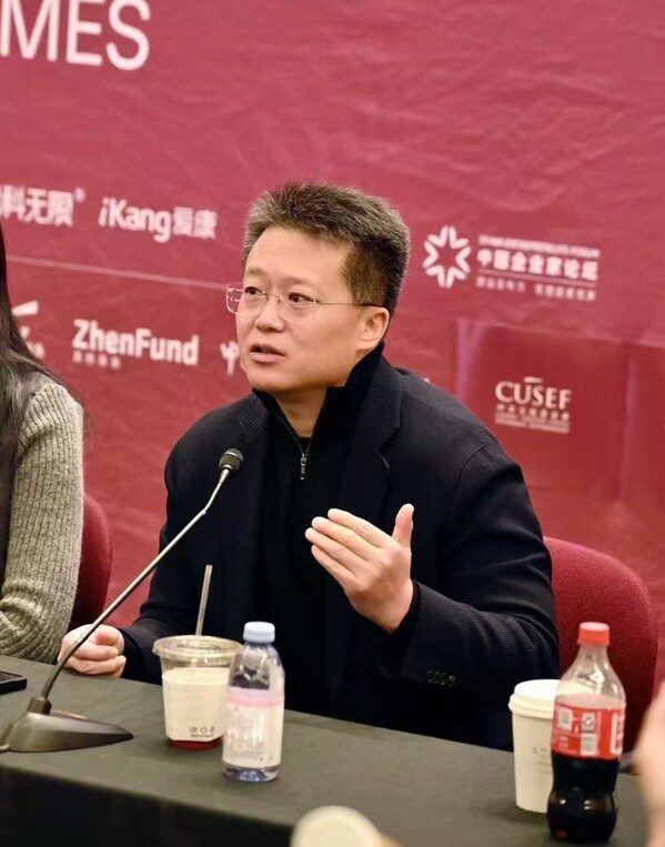 CCV Capital's Founding Managing Partner Wei Zhou Attends the 2025 Harvard College China Forum