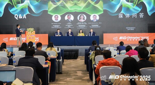 Covation Biomaterials Announces Launch of BioPTMEG at Chinaplas 2025