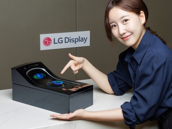 LG Display to Showcase World's Best Solutions for Future Mobility at SID Display Week 2025
