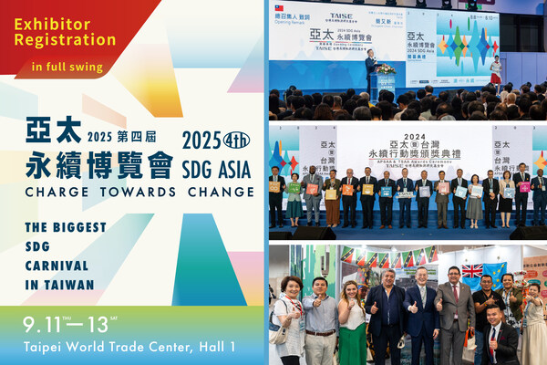 Seize the Lead in Asia's Sustainability Market – Join the 2025 SDG Asia Expo to