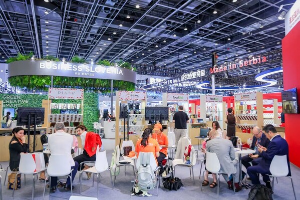 The 4th China-CEEC Expo was Held in Ningbo