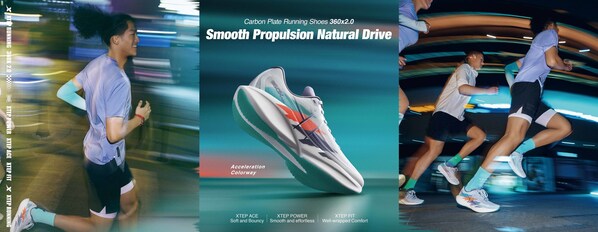 XTEP Introduces Its Flagship Running Shoes with