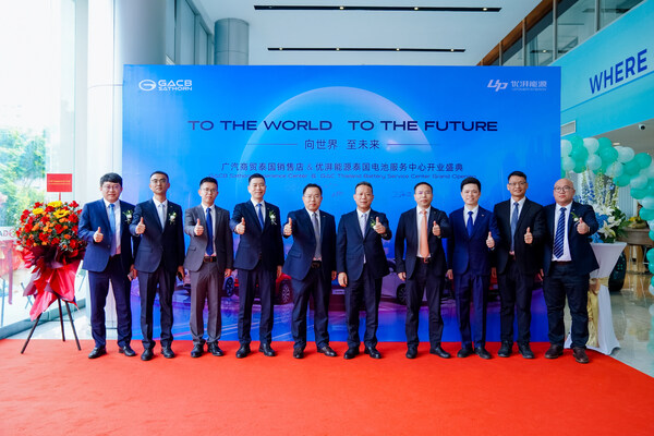 GACB Sathorn Experience Center & GAC Thailand Battery Service Center Officially Open