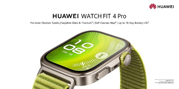IDC Report: Huawei Ranks No