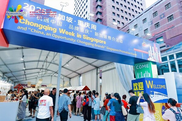 Shinning in the Lion City: Intangible Cultural Heritage Markets and Artistic Masterpieces Made a Brilliant Appearance at the
