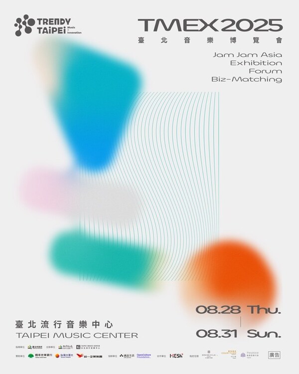 2025 TAIPEI MUSIC EXPO Launches
