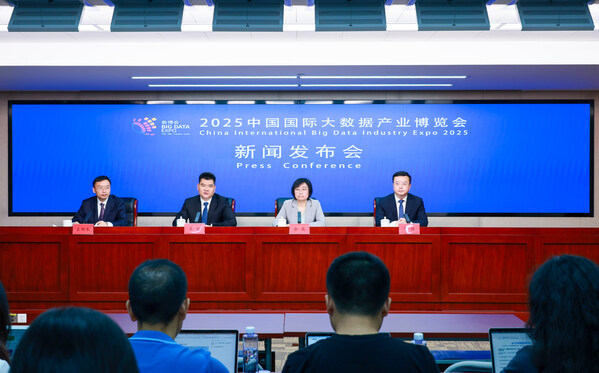 Big Data Expo 2025 to open in Guiyang on August 28