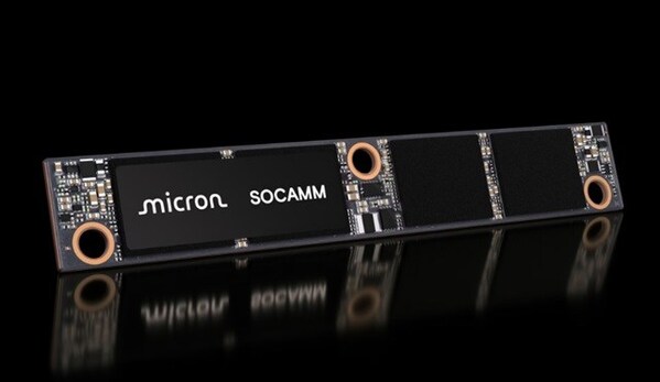 DIGITIMES ASIA: Nvidia explores SOCAMM deployment for next-gen AI systems