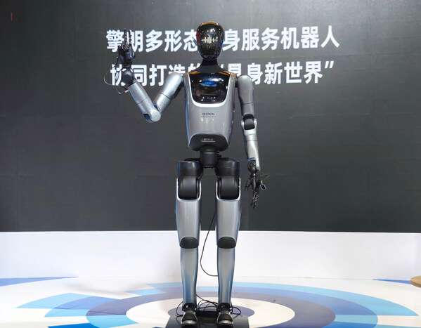 KEENON Debuts First Bipedal Humanoid Service Robot at WAIC, Showcasing Role-Specific Embodied AI Solutions