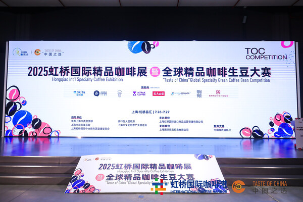 Xinhua Silk Road: Second