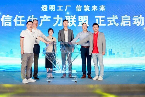 Infinitus Named in Liaowang Institution's