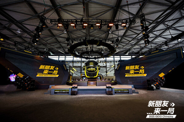 iQOO Electrifies ChinaJoy: Winning the Hearts of Young Gamers