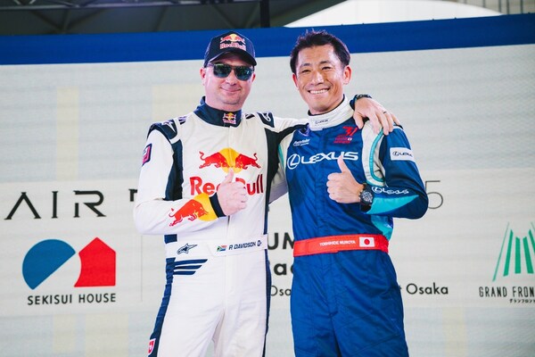 AIR RACE X – A New Era of Aerial Motorsport, Powered by Cutting-Edge Technology – 2025 Series Finale Decided in Osaka!