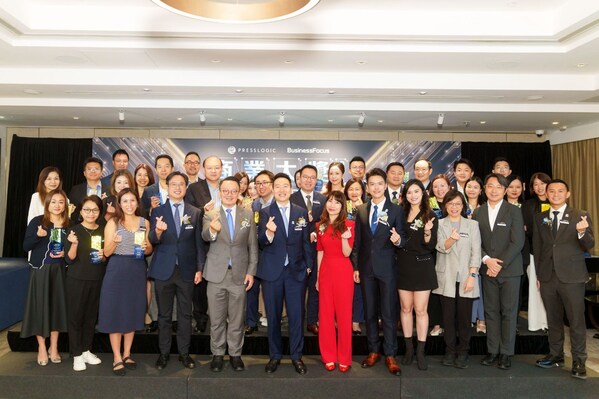 BusinessFocus Business Award 2025 Political and Business Leaders Witness 22 Award-Winning Companies