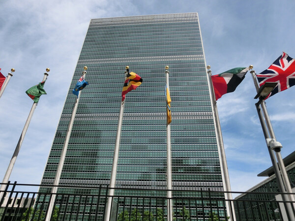 Psoriatic Disease To Take Center Stage at the UN General Assembly: IFPA Calls for Greater Recognition of Psoriatic Disease During UN High-Level Meetings