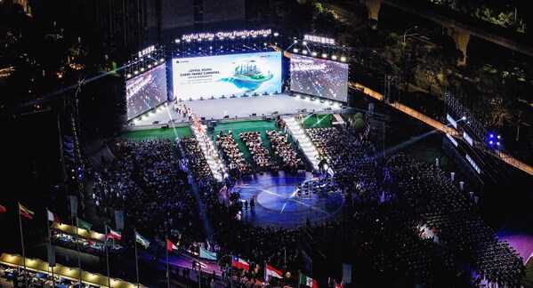 A Global Stage, Infinite Echoes: 2025 Chery International User Summit Co-Creates a Sustainable Future