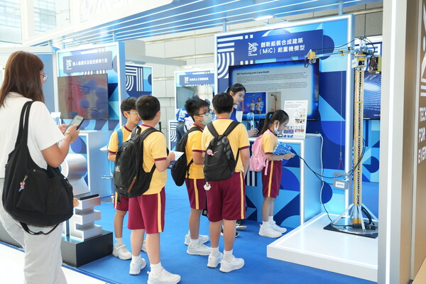 ASTRI Showcases Six Innovative Technologies at InnoCarnival