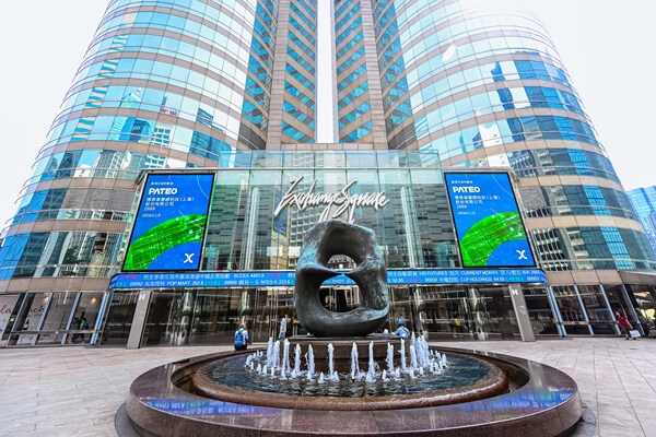 Revenue and Profit Rise: PATEO's Interim Report Shows 38