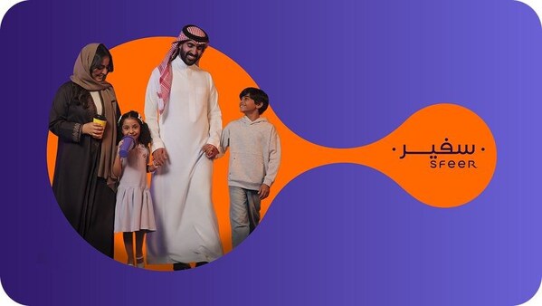 Riyadh Air Announces Inaugural London Flights & Groundbreaking Sfeer Loyalty Program