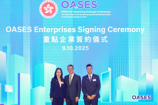 Roche Collaborates with OASES to Drive Primary Healthcare Transformation and Innovation, Strengthening Hong Kong's Position as a Global Healthcare Hub