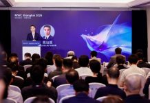 5G-A Experience Monetization Forum Debuts Milestone Results to Accelerate Terminal-Network-Business Synergy