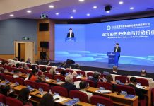Parties seen as key to driving global governance, modernization