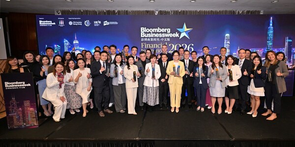 Sun Life Celebrates 18 Wins at the Bloomberg Businessweek Financial Institution Awards 2026
