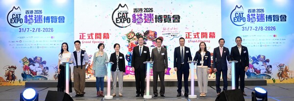 “Hong Kong Cat Expo 2026” Opens Today