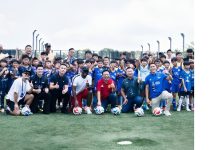 More Than 300 Children Joined a World-Class Youth Football Training Camp Featuring Manchester United Legend Louis Saha Gained Cultural Exposure & Inspiration through Sports